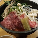 KKR鎌倉わかみや - 
