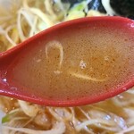 Ramen Oozakura - 