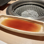 日本焼肉 はせ川 - 