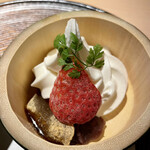 日本焼肉 はせ川 - 