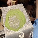 日本焼肉 はせ川 - 