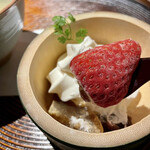 日本焼肉 はせ川 - 