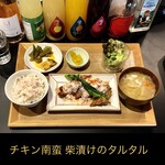 カフェ 寛味堂 - 