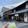 Okashi Dokoro Temmei Dou - 