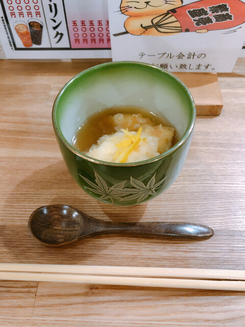 寄り道 - 北見（居酒屋）の写真