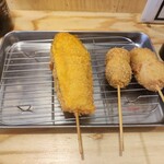 Kushikatsu Tanaka - 