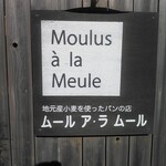 Moulus a la Meule - 