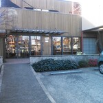 ムール ア・ラ ムール - 