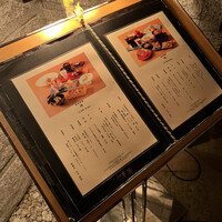 日本料理 京都 華暦 - 