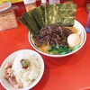 ラーメン濱野家