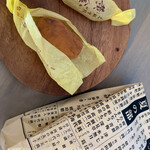 京菓子司 壽堂 - 