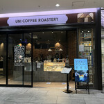 UNI COFFEE ROASTERY - モニターディスプレイの多い喫茶店。ネカフェみたいな。