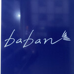 baban - 