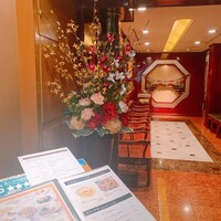 北京宮廷料理 涵梅舫 - 