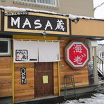 Masa Zou - MASA蔵の外観