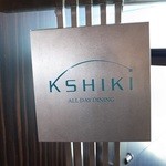 イタリアンダイニング ケシキ - 入口