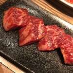 焼肉 ジャンボ - ハラミ