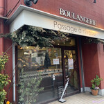 パサージュ ア ニヴォ - 