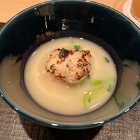 伯雲 - 河豚の白子の炭火焼き　秋田県産セリ　白味噌仕立て