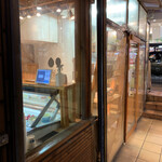 ウッドベリーズ - 