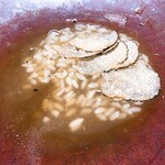 イチリン ハナレ - 