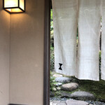 イチリン ハナレ - 