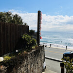 リストランテ アマルフィイ - 