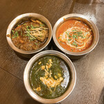 アロマズ オブ インディア - 