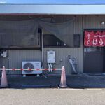 はらだ（原田商店）