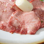 スタミナ苑 - 上タンUP