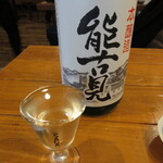 Batten Shuzou - 【飲み放題】能古見 本醸造 冷酒