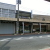 白謙 石巻本店