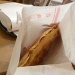 空海 - 料理写真:ネギぶた（200円）