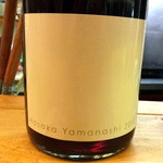 カスレ - ボーペイサージュHosaka「　」2012