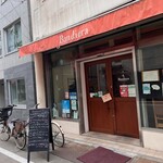 バンディエラ - 