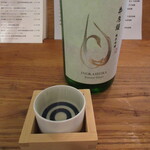 Fukazake - 井乃頭 純米吟醸 冷酒 650円　(2022.1)