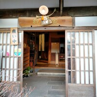 柳家 - 入口