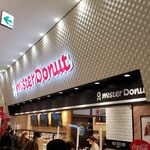 Mister Donut - 