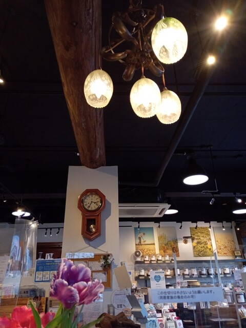 HIRO Mino Sakura Ten photo 5