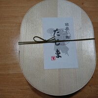 銀座 鮨 たじま - 
