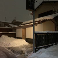 すし処 めくみ - 