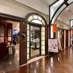 ショコラティエ パレ ド オール - 