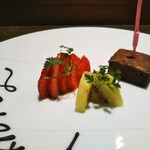 シャテーニュ - 