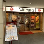 CAFFÉ VELOCE - お店の入口です。（2022年2月）