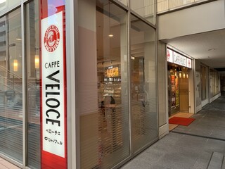 カフェ・ベローチェ - お店の外観です。（2022年2月）