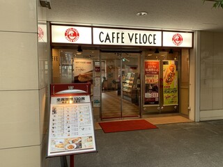 カフェ・ベローチェ - お店の入口です。（2022年2月）