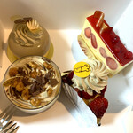 Patisserie Cache-Cache - 