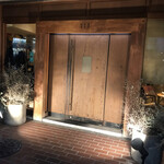 communico - お店。