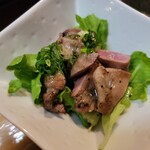 楽家 - 