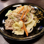 Hakatayatai Chikaichi - 